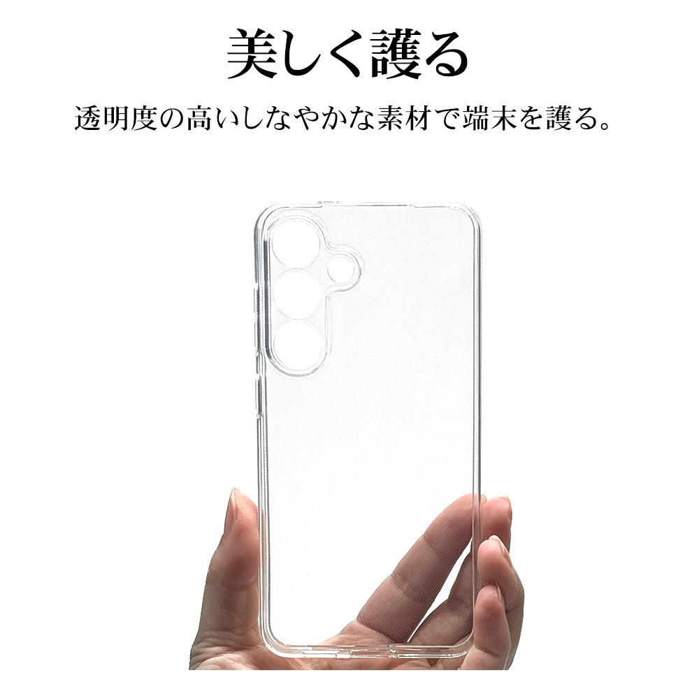 Galaxy S25 SC-51F SCG31 ������ ���С� ���եȥ����� TPU �˸��ݸ� ��̩�߷� �Ѿ׷�ۼ� ���ꥢ Ʃ�� 1.3mm �磻��쥹�����б� ����饯���� S25 ���ޥۥ����� 8743GS25TPLCL �饹���Хʥ�