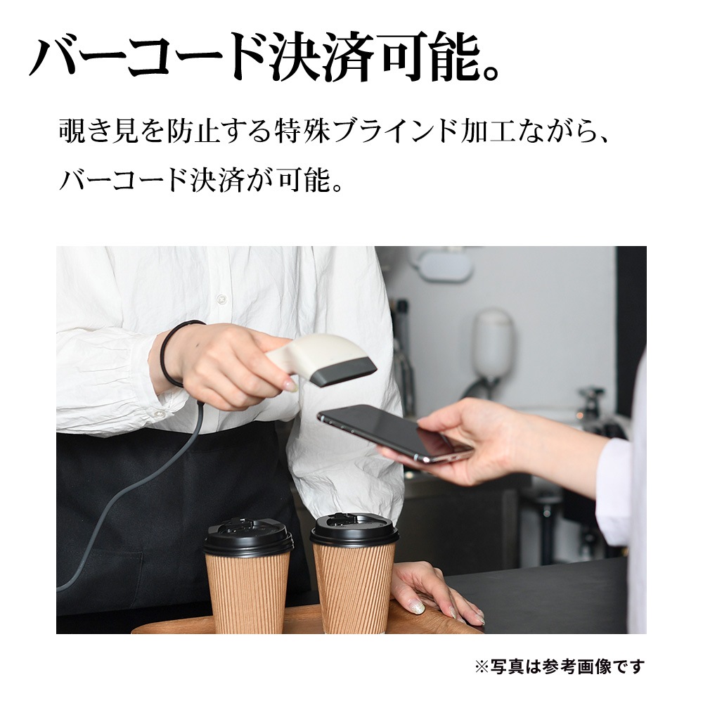 Google Pixel 9a ガラスフィルム 全面保護 のぞき見防止 覗き見防止