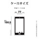 L iPhone 16e  С ϥ֥å Ѿ׷ۼ   ꥢ Ʃ TPUХѡ ȥåץۡ 磻쥹б ե ޥۥ L-8635IP5EHPCL 饹Хʥ