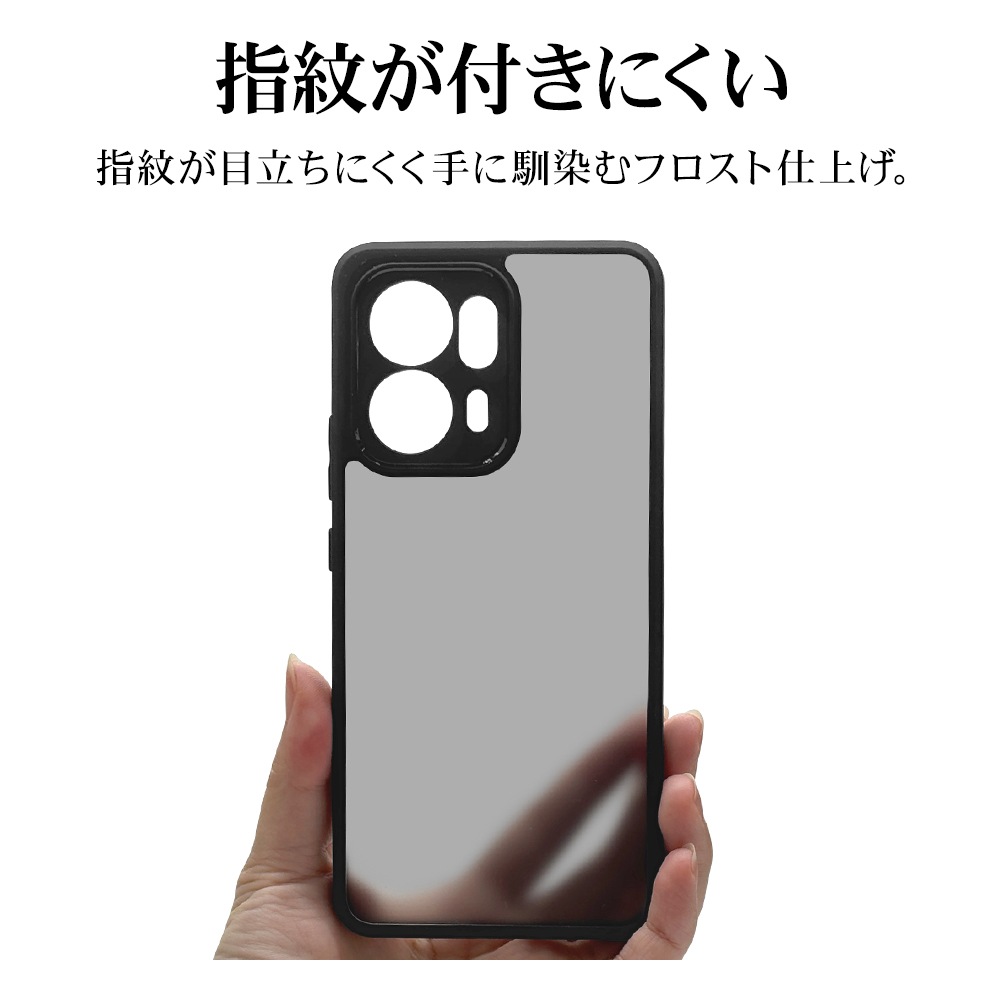 OPPO Reno13 A ������ ���С� �ϥ��֥�å� �˸��ݸ� ��̩�߷� �Ѿ׷�ۼ� 1.5mm ���ȥ�åץۡ��� �֥�å��ߥե����ȥ֥�å� ���å� ��� ���ޥۥ����� 8836OR13AHPLFBK �饹���Хʥ�