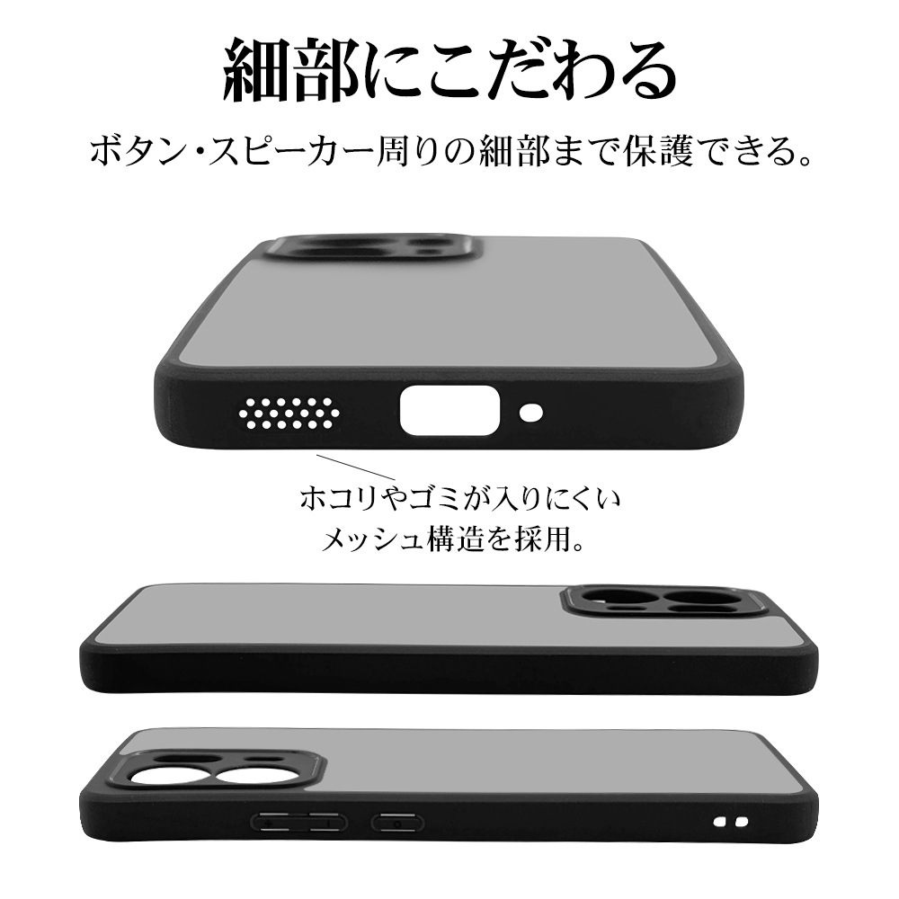 OPPO Reno13 A ������ ���С� �ϥ��֥�å� �˸��ݸ� ��̩�߷� �Ѿ׷�ۼ� 1.5mm ���ȥ�åץۡ��� �֥�å��ߥե����ȥ֥�å� ���å� ��� ���ޥۥ����� 8836OR13AHPLFBK �饹���Хʥ�