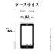 Galaxy A36 5G SC-54F  С եȥ TPU Ѿ׷ۼ ꥢ Ʃ 1.3mm ȥåץۡ 饯 ޥۥ 8455GA36TPCL 饹Хʥ