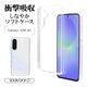 Galaxy A36 5G SC-54F  С եȥ TPU Ѿ׷ۼ ꥢ Ʃ 1.3mm ȥåץۡ 饯 ޥۥ 8455GA36TPCL 饹Хʥ