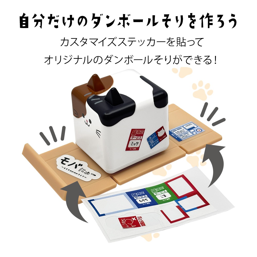 ��Фˤ㡼 ����ܡ��� ���� ���ޥ� ������� �������ޥ��� ���ƥå��� ���ߤ� ��Х˥㡼 �ʥܡ��� ���� ���֥�å� ����� RSTAND07MCC �饹���Хʥ�