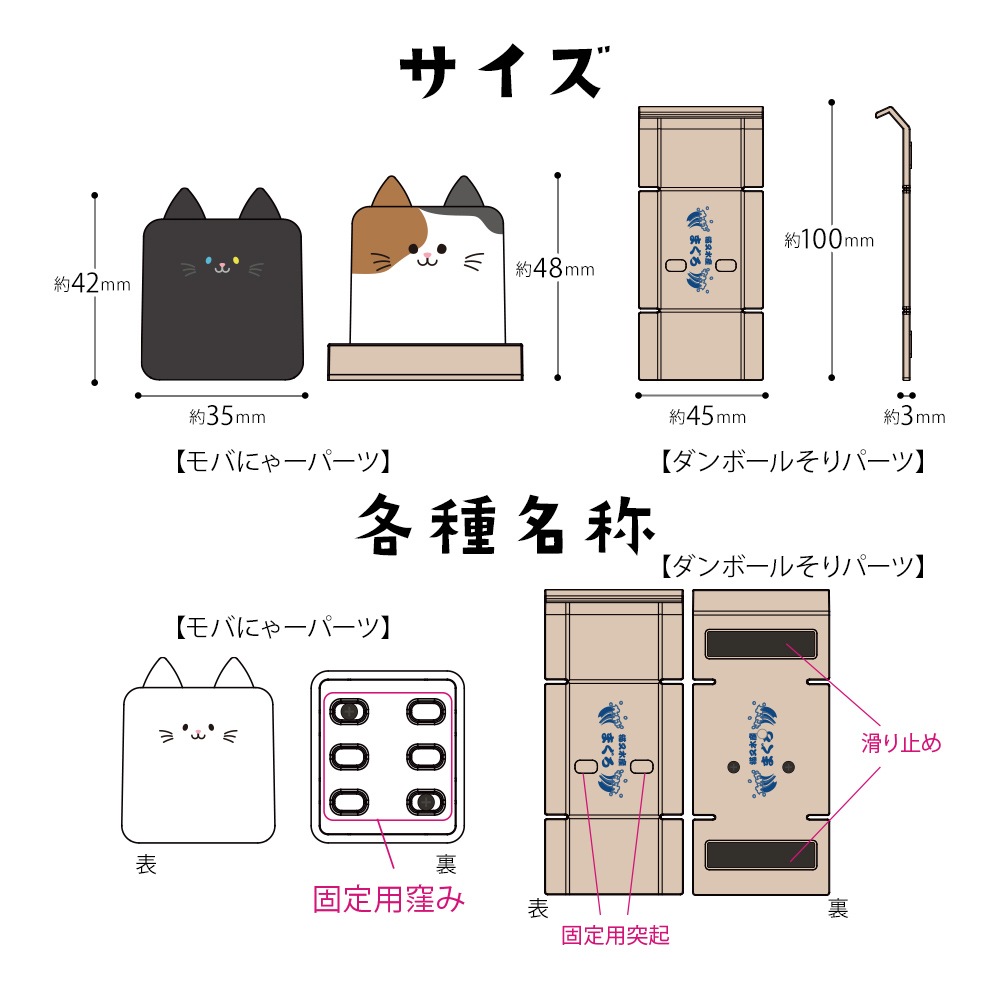 ��Фˤ㡼 ����ܡ��� ���� ���ޥ� ������� �������ޥ��� ���ƥå��� ���ߤ� ��Х˥㡼 �ʥܡ��� ���� ���֥�å� ����� RSTAND07MCC �饹���Хʥ�