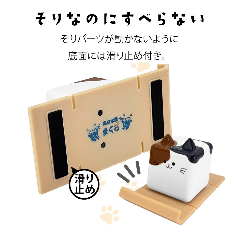 ��Фˤ㡼 ����ܡ��� ���� ���ޥ� ������� �������ޥ��� ���ƥå��� ���ߤ� ��Х˥㡼 �ʥܡ��� ���� ���֥�å� ����� RSTAND07MCC �饹���Хʥ�