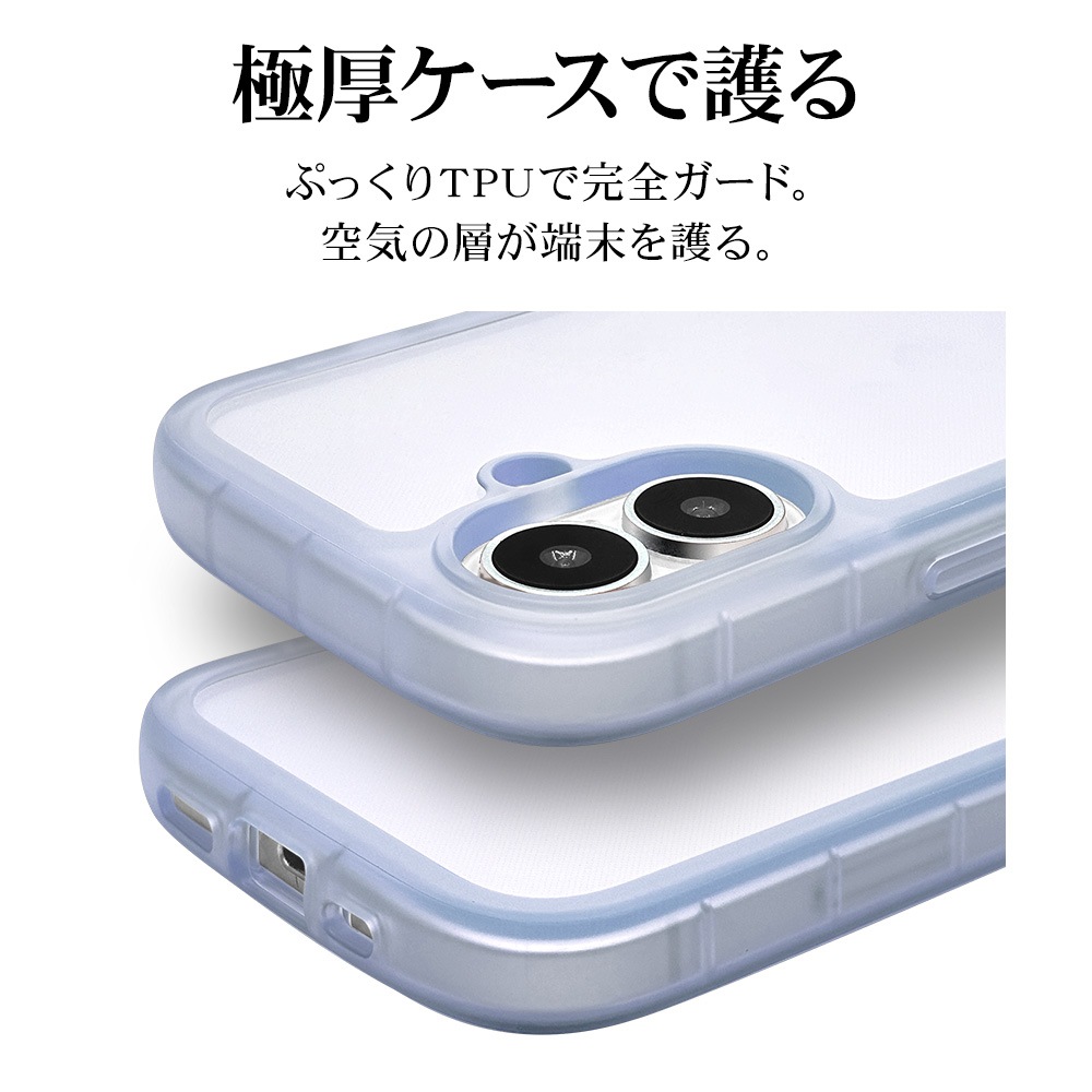 iPhone17 ������ ���С� ���եȥ����� TPU fluffy shape case �Ѿ׷�ۼ� ���� ��� 2.5mm �פä��� ���ȥ�åץۡ��� �֥롼 �����ե��� ���ޥۥ����� 8930IP5ATPBL �饹���Хʥ�