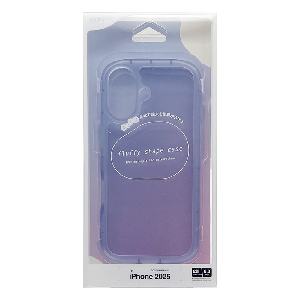 iPhone17 ������ ���С� ���եȥ����� TPU fluffy shape case �Ѿ׷�ۼ� ���� ��� 2.5mm �פä��� ���ȥ�åץۡ��� �֥롼 �����ե��� ���ޥۥ����� 8930IP5ATPBL �饹���Хʥ�