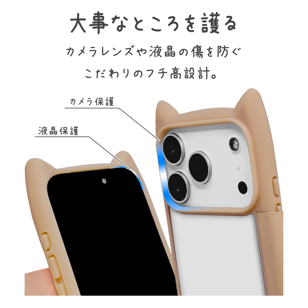 iPhone17 Pro ������ ���С� ��Ģ�� �ϥ��֥�å� �ե��դ� mimi ǭ�� �ͥ��ߥ� �Ѿ׷� MIL ���̥��ꥢ TPU�Х�ѡ������� ���������� �磻��쥹���� �ȡ��� �����ե��� ���ޥۥ����� 9183IP5BBHPTA �饹���Хʥ�