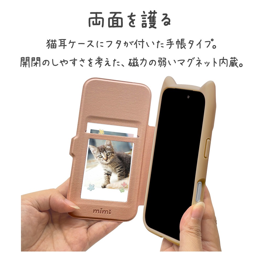 iPhone17 Pro ������ ���С� ��Ģ�� �ϥ��֥�å� �ե��դ� mimi ǭ�� �ͥ��ߥ� �Ѿ׷� MIL ���̥��ꥢ TPU�Х�ѡ������� ���������� �磻��쥹���� �ȡ��� �����ե��� ���ޥۥ����� 9183IP5BBHPTA �饹���Хʥ�