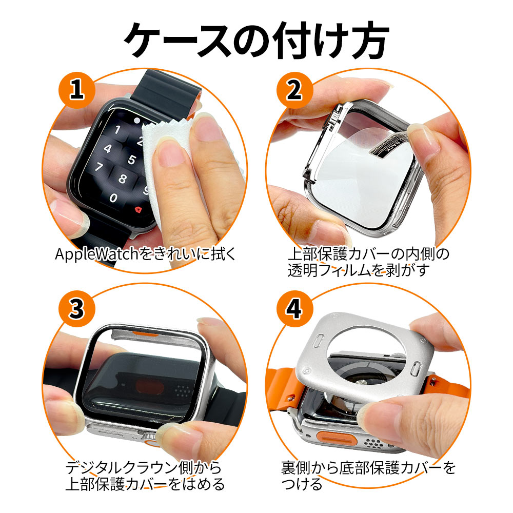 Apple Watch Series6 Series5 Series4 SE��3���� SE��2���� SE 44mm ���饹�ե���� ������ ���С� �ϥ��֥�å� ����� ������� GD PC+GLASS ���饹���η��ץ��ƥ����� ɽ�̹���8H ���åץ륦���å� GHB5146AW44 �饹���Хʥ�