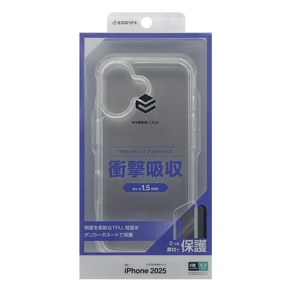 L iPhone17  С ϥ֥å Ѿ׷ۼ   ꥢ Ʃ TPUХѡ ȥåץۡ 磻쥹б ꥢ ե ޥۥ L-8880IP5AHPCL 饹Хʥ