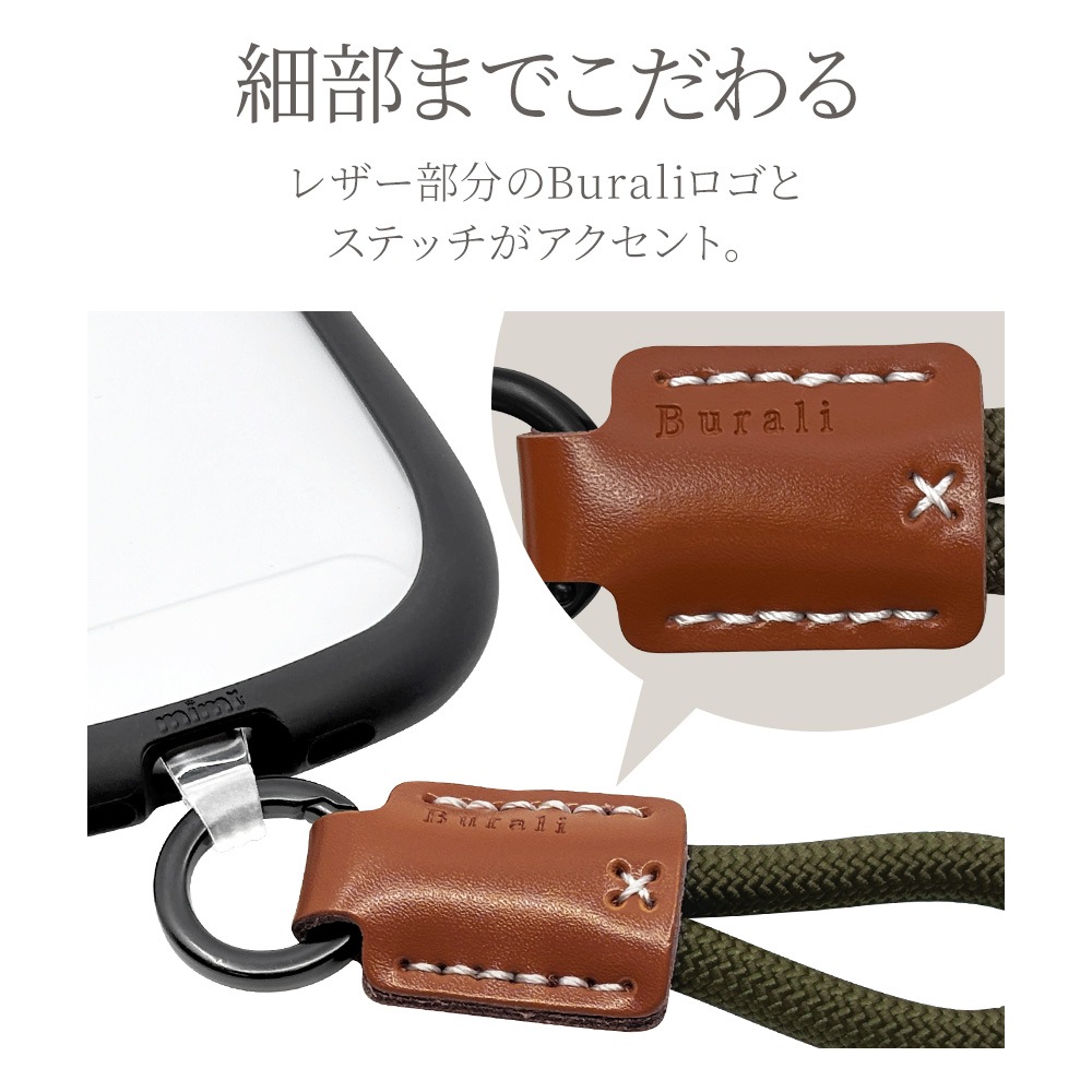 ��ɳ�ե��󥬡����ȥ�å� �ۥ���������� ���å� Burali �ե��󥬡����ȥ�å� ��ɻ� ���ꥢ������ ������� ���� ����� iPhone Android �֥�� ���졼 RFRSTHS10GRY �饹���Хʥ�