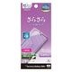 Galaxy S26+ SG-52G SCG38 �ե���� �����ݸ� ���餵�� �ޥå� ��������쥢 ȿ���ɻ� ���� ������ ����ǧ���б� ��ñŽ���դ� ����饯���� �ݸ�ե���� TR5211GS26P �饹���Хʥ�