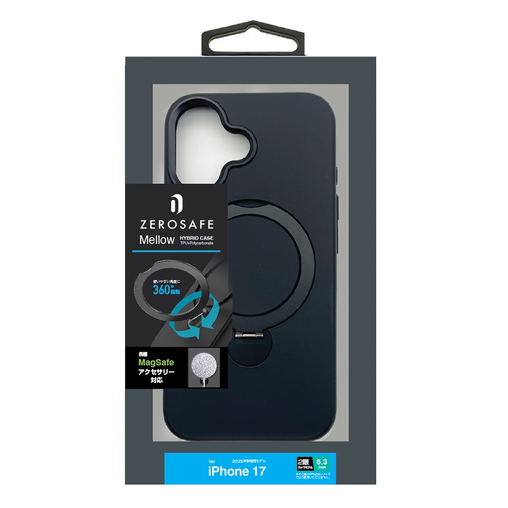 iPhone17 ������ ���С� �ϥ��֥�å� ZEROSAFE Mellow MagSafe�б� �ޥ��ͥåȽ��� �Ѿ׷�ۼ� MIL���� �ޥå� TPU�Х�ѡ������� ����դ� ��ɻ� �磻��쥹���� �֥�å� �����ե��� ���ޥۥ����� 9410IP5AZSMBK �饹���Хʥ�