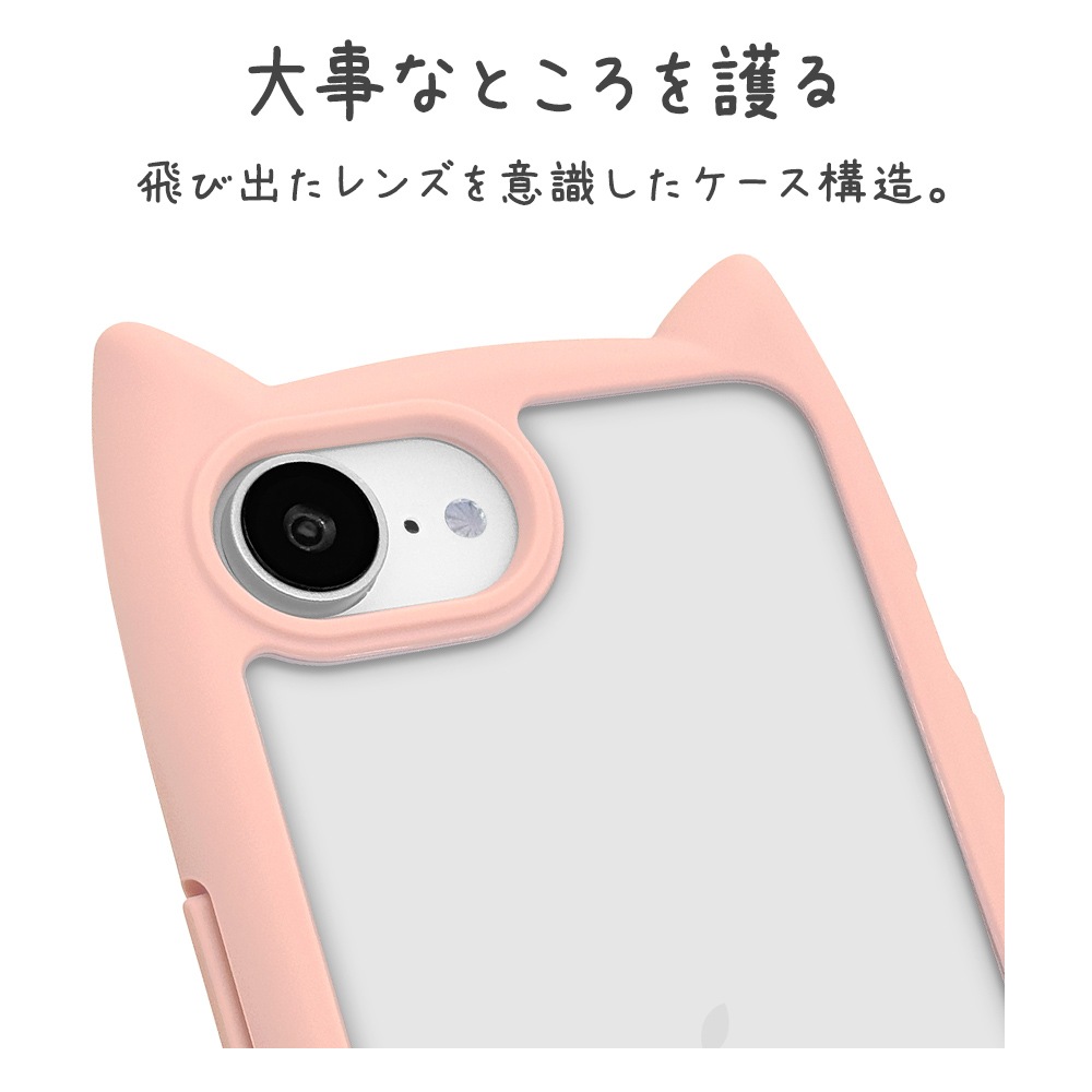 iPhone17e 16e ������ ���С� �ϥ��֥�å� mimi ǭ�� �ͥ��ߥ� �ͤ��ߤ� ǭ �ͥ� �ͤ� �Ѿ׷�ۼ� MIL ���̥��ꥢ TPU�Х�ѡ������� ���ȥ�åץۡ��� ���⡼�����ԥ� �����ե��� ���ޥۥ����� 9454IP6EHPSPK �饹���Хʥ�