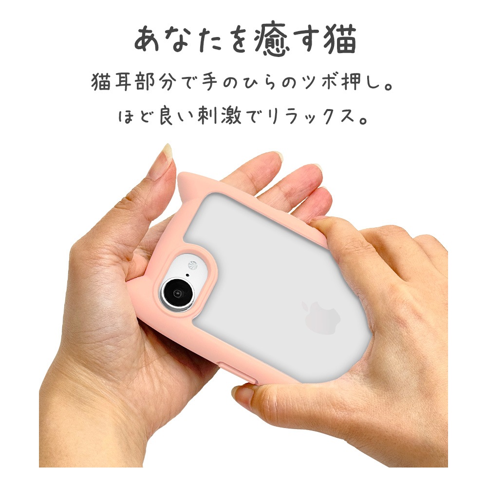 iPhone17e 16e ������ ���С� �ϥ��֥�å� mimi ǭ�� �ͥ��ߥ� �ͤ��ߤ� ǭ �ͥ� �ͤ� �Ѿ׷�ۼ� MIL ���̥��ꥢ TPU�Х�ѡ������� ���ȥ�åץۡ��� ���⡼�����ԥ� �����ե��� ���ޥۥ����� 9454IP6EHPSPK �饹���Хʥ�