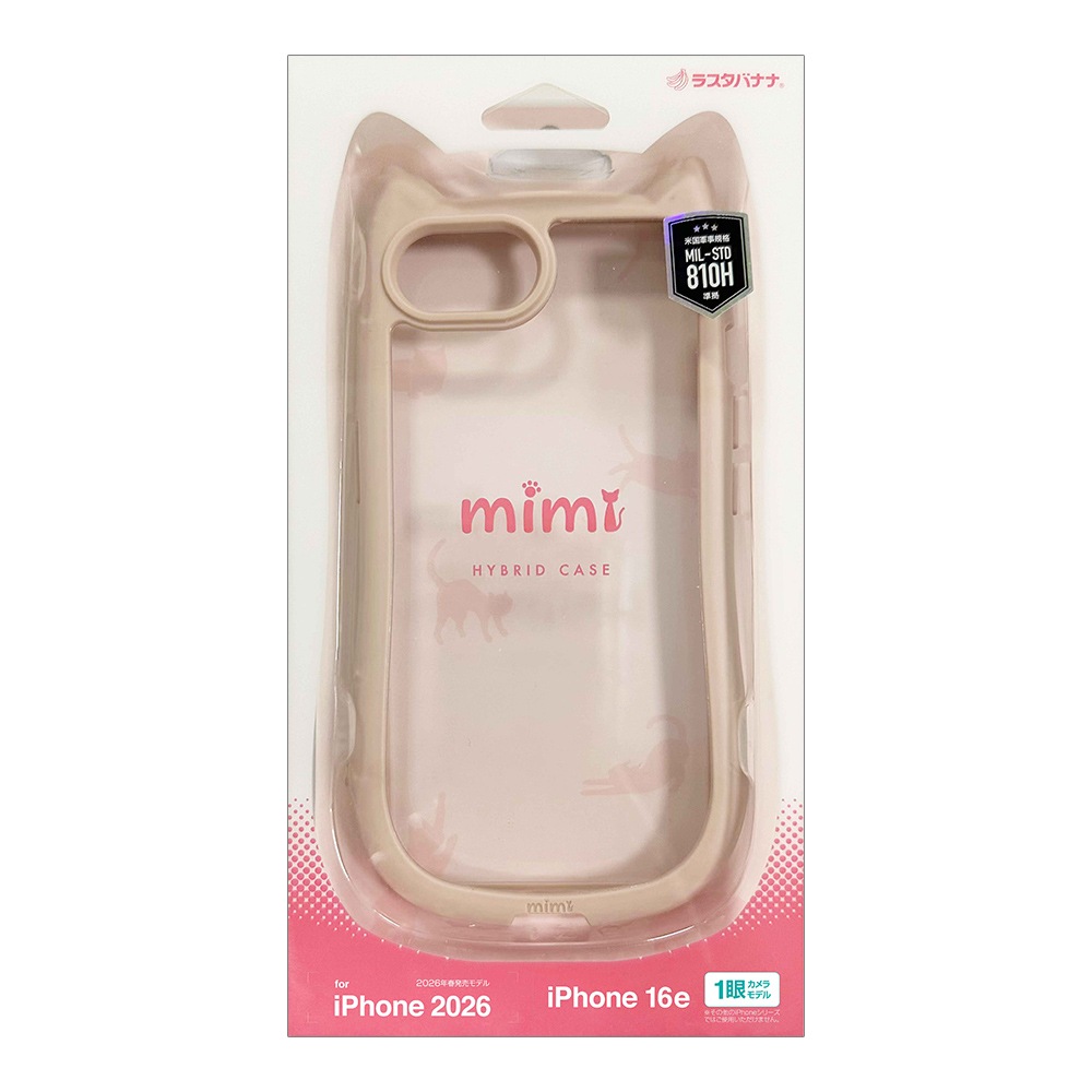 iPhone17e 16e ������ ���С� �ϥ��֥�å� mimi ǭ�� �ͥ��ߥ� �ͤ��ߤ� ǭ �ͥ� �ͤ� �Ѿ׷�ۼ� MIL ���̥��ꥢ TPU�Х�ѡ������� ���ȥ�åץۡ��� ���⡼�����ԥ� �����ե��� ���ޥۥ����� 9454IP6EHPSPK �饹���Хʥ�