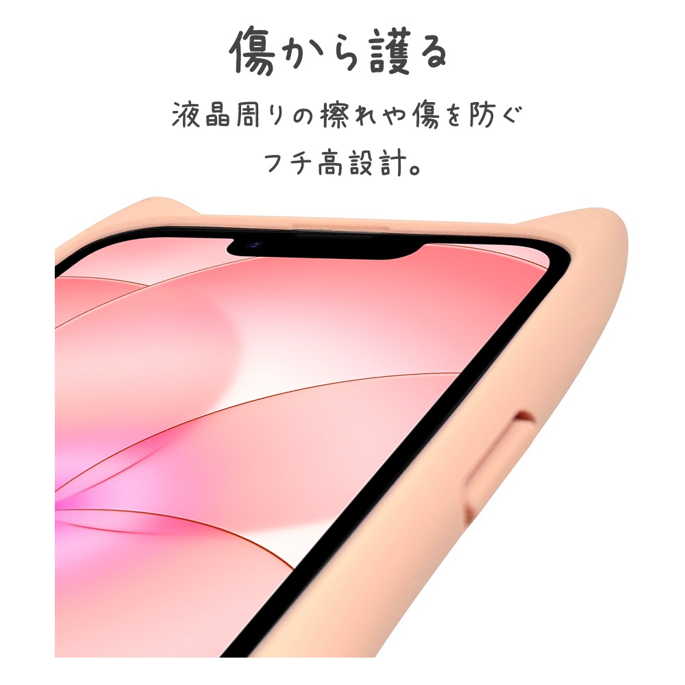 iPhone17e 16e ������ ���С� �ϥ��֥�å� mimi ǭ�� �ͥ��ߥ� �ͤ��ߤ� ǭ �ͥ� �ͤ� �Ѿ׷�ۼ� MIL ���̥��ꥢ TPU�Х�ѡ������� ���ȥ�åץۡ��� ���⡼�����ԥ� �����ե��� ���ޥۥ����� 9454IP6EHPSPK �饹���Хʥ�