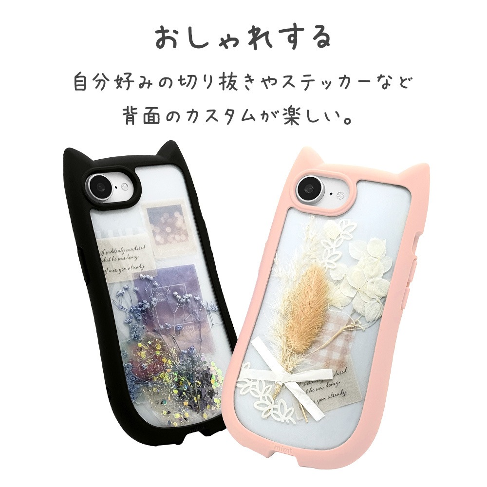 iPhone17e 16e ������ ���С� �ϥ��֥�å� mimi ǭ�� �ͥ��ߥ� �ͤ��ߤ� ǭ �ͥ� �ͤ� �Ѿ׷�ۼ� MIL ���̥��ꥢ TPU�Х�ѡ������� ���ȥ�åץۡ��� ���⡼�����ԥ� �����ե��� ���ޥۥ����� 9454IP6EHPSPK �饹���Хʥ�