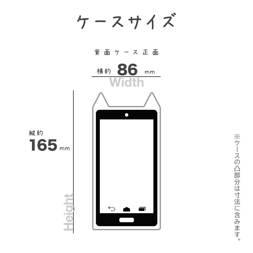 iPhone17e 16e ������ ���С� �ϥ��֥�å� mimi ǭ�� �ͥ��ߥ� �ͤ��ߤ� ǭ �ͥ� �ͤ� �Ѿ׷�ۼ� MIL ���̥��ꥢ TPU�Х�ѡ������� ���ȥ�åץۡ��� ���⡼�����ԥ� �����ե��� ���ޥۥ����� 9454IP6EHPSPK �饹���Хʥ�