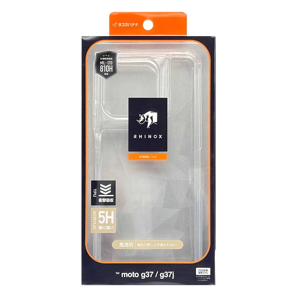 motorola moto g37 moto g37j ������ ���С� �ϥ��֥�å� RHINOX �饤�Υå��� �Ѿ׷�ۼ� MIL���� ���� ��� ���ꥢ Ʃ�� ɽ�̹���5H TPU�Х�ѡ������� ��ȥ����� ��� ���ޥۥ����� 9723MG37HACL �饹���Хʥ�