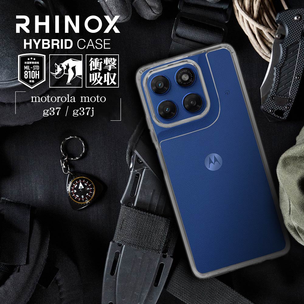 motorola moto g37 moto g37j ������ ���С� �ϥ��֥�å� RHINOX �饤�Υå��� �Ѿ׷�ۼ� MIL���� ���� ��� ���ꥢ Ʃ�� ɽ�̹���5H TPU�Х�ѡ������� ��ȥ����� ��� ���ޥۥ����� 9723MG37HACL �饹���Хʥ�