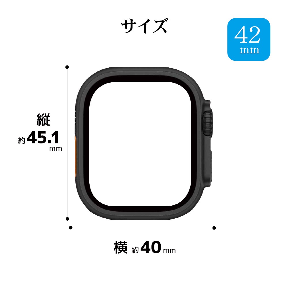 Apple Watch Series11 Series10 42mm ���饹�ե���� ������ ���С� �ϥ��֥�å� ����� ��Ʃ�� �֥�å� BK PC+GLASS ���饹���η��ץ��ƥ����� ɽ�̹���8H ���åץ륦���å� GHB5572AW42 �饹���Хʥ�