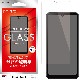 Xperia Ace II SO-41B �ե���� ʿ���ݸ� �������饹 0.33mm ��Ʃ�����ꥢ ���������� �������˴��Ĥ��ʤ� �������ڥꥢ ������ �ޡ���2 �վ��ݸ� GP2848XPA2