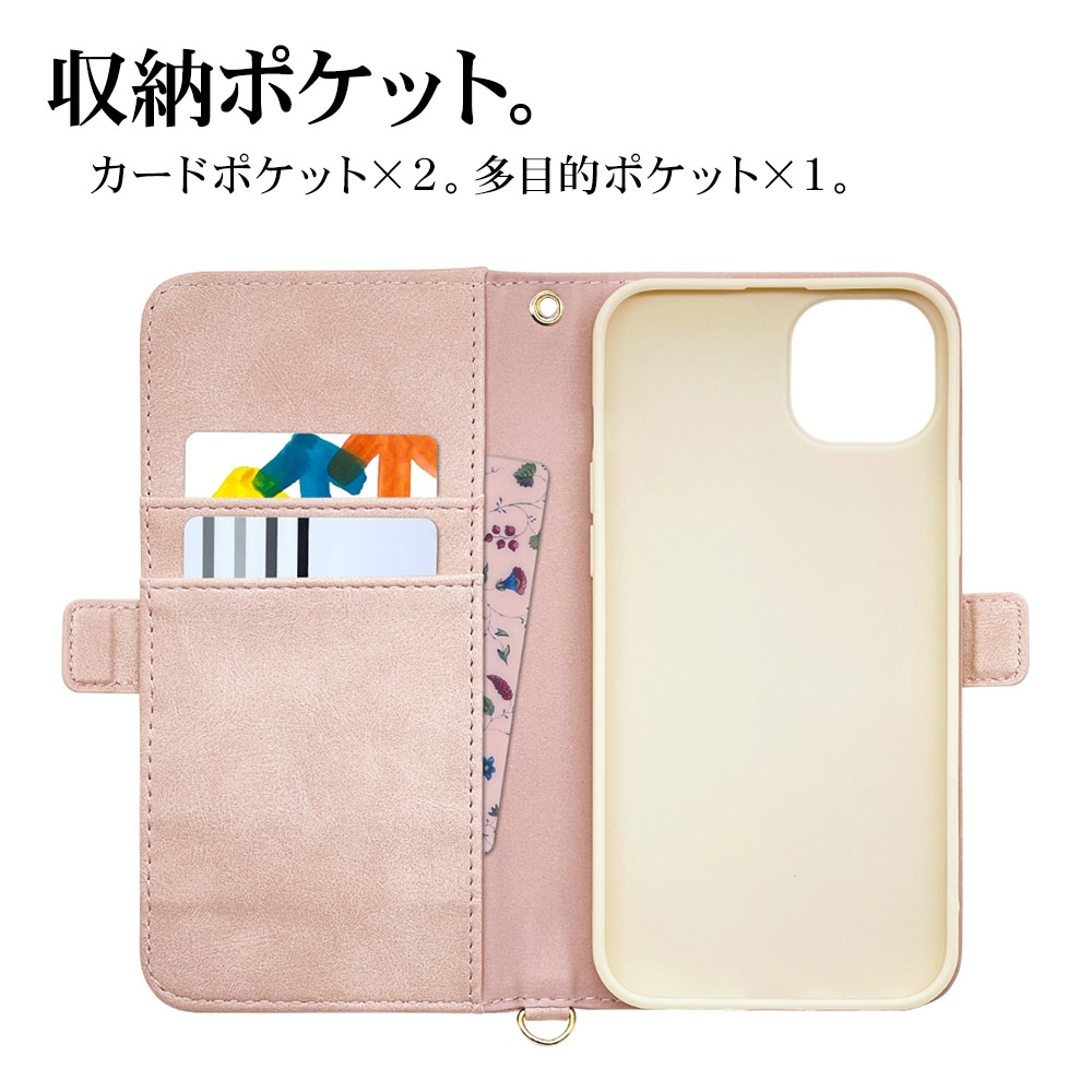 iPhone14 Plus ������ ���С� ��Ģ�� ���襤�� ���������� ������� ������ɵ�ǽ ����ץ� ��� ��ǥ����� �ϥ�ɥ��ȥ�å��դ� ����������Ĵ ���� �饤�ȥԥ� �����ե���14�ޥå��� ���ޥۥ����� 7205IP267BO �饹���Хʥ�