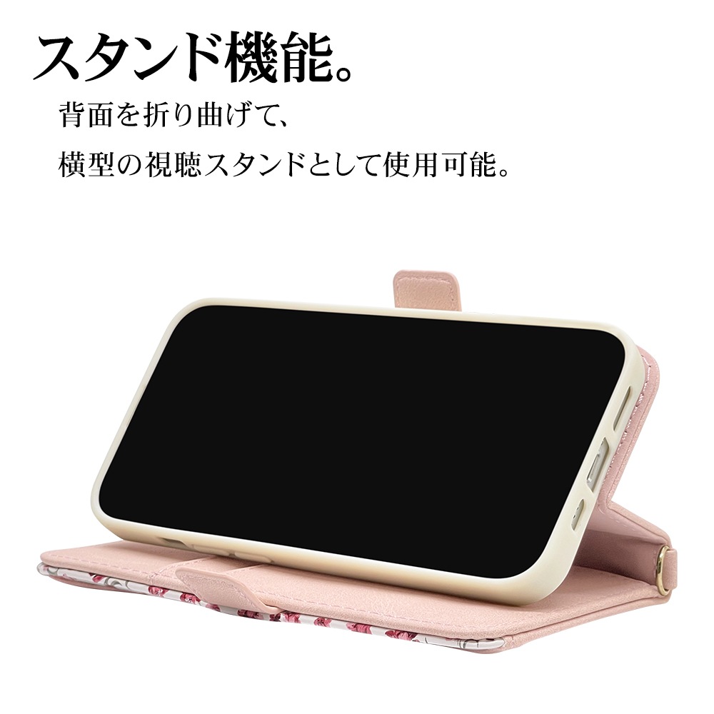 iPhone14 Plus ������ ���С� ��Ģ�� ���襤�� ���������� ������� ������ɵ�ǽ ����ץ� ��� ��ǥ����� �ϥ�ɥ��ȥ�å��դ� ����������Ĵ ���� �饤�ȥԥ� �����ե���14�ޥå��� ���ޥۥ����� 7205IP267BO �饹���Хʥ�