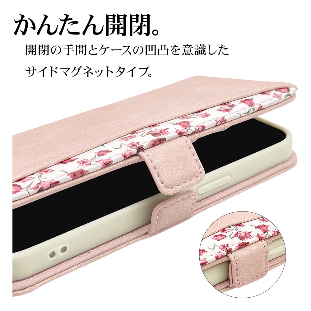 iPhone14 Plus ������ ���С� ��Ģ�� ���襤�� ���������� ������� ������ɵ�ǽ ����ץ� ��� ��ǥ����� �ϥ�ɥ��ȥ�å��դ� ����������Ĵ ���� �饤�ȥԥ� �����ե���14�ޥå��� ���ޥۥ����� 7205IP267BO �饹���Хʥ�