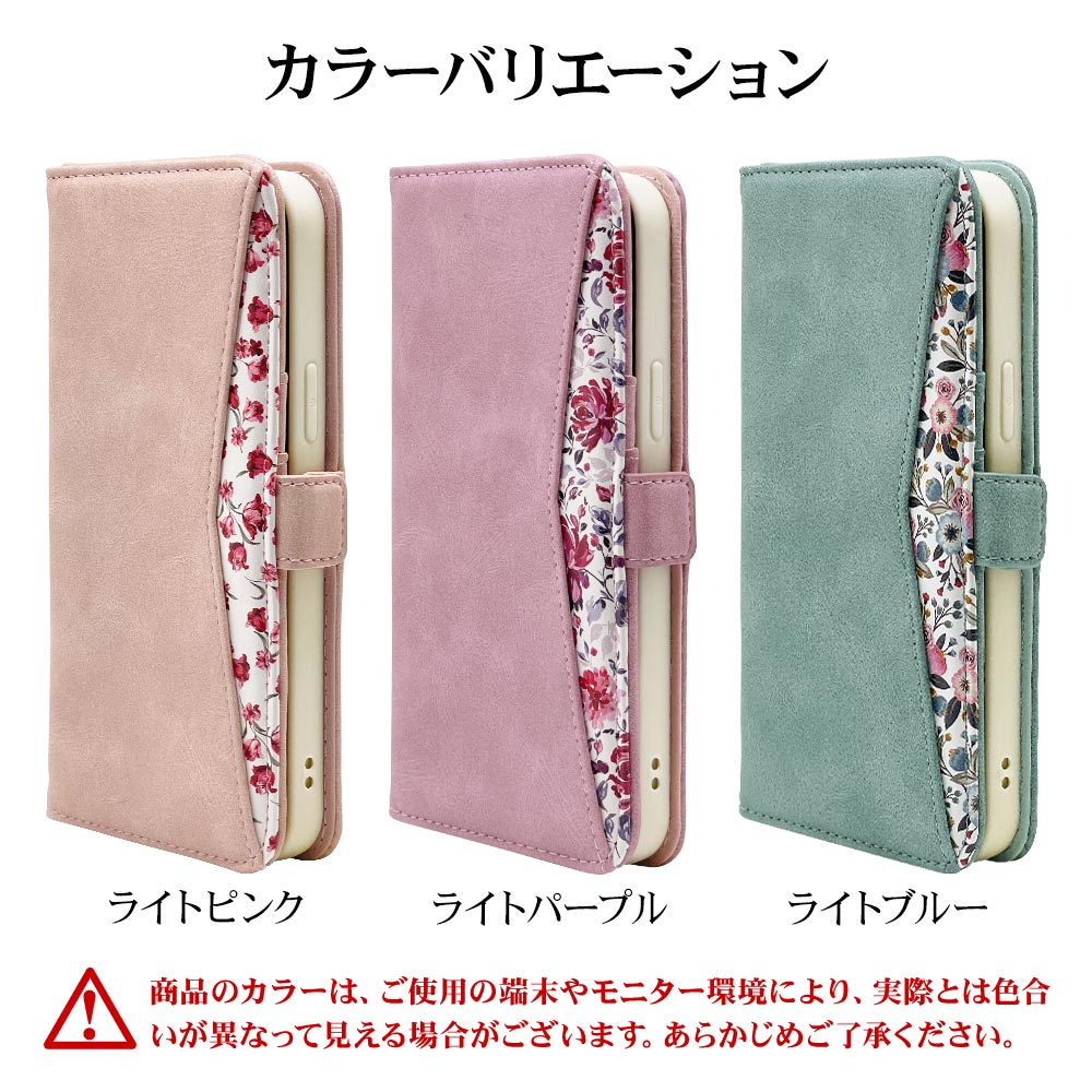 iPhone14 Plus ������ ���С� ��Ģ�� ���襤�� ���������� ������� ������ɵ�ǽ ����ץ� ��� ��ǥ����� �ϥ�ɥ��ȥ�å��դ� ����������Ĵ ���� �饤�ȥԥ� �����ե���14�ޥå��� ���ޥۥ����� 7205IP267BO �饹���Хʥ�