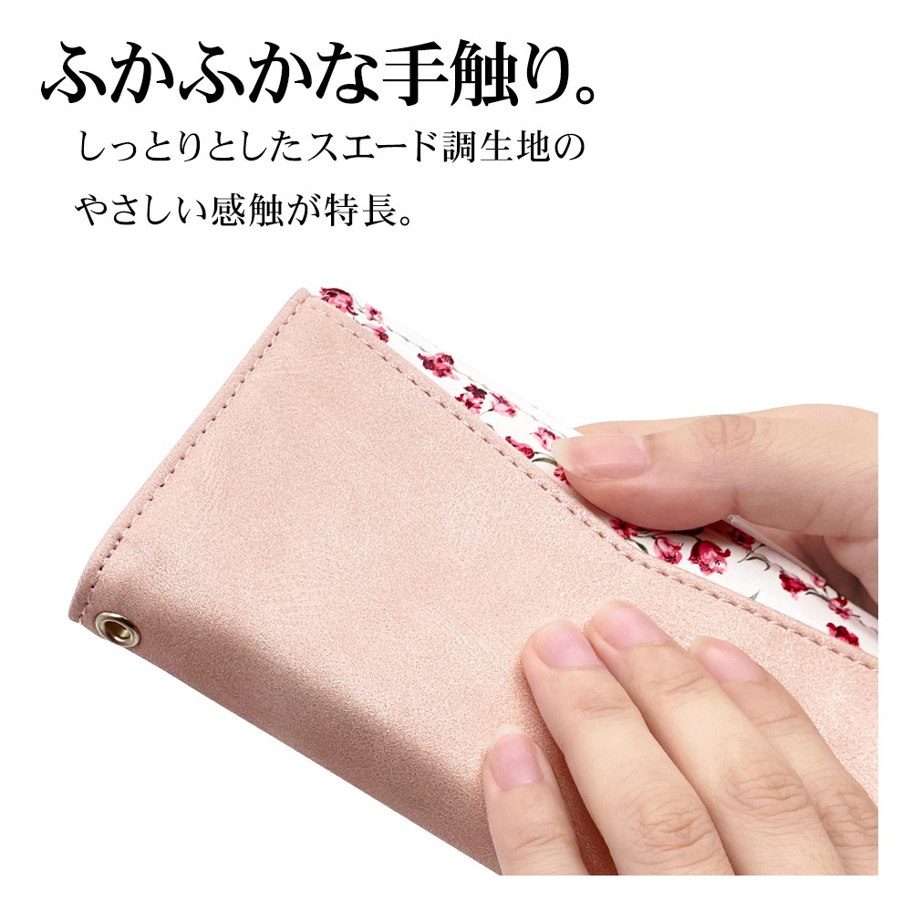 iPhone14 Plus ������ ���С� ��Ģ�� ���襤�� ���������� ������� ������ɵ�ǽ ����ץ� ��� ��ǥ����� �ϥ�ɥ��ȥ�å��դ� ����������Ĵ ���� �饤�ȥԥ� �����ե���14�ޥå��� ���ޥۥ����� 7205IP267BO �饹���Хʥ�