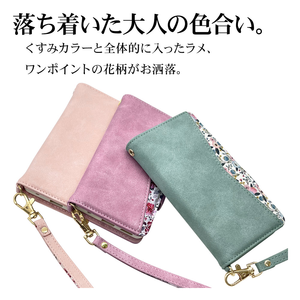 iPhone14 Plus ������ ���С� ��Ģ�� ���襤�� ���������� ������� ������ɵ�ǽ ����ץ� ��� ��ǥ����� �ϥ�ɥ��ȥ�å��դ� ����������Ĵ ���� �饤�ȥԥ� �����ե���14�ޥå��� ���ޥۥ����� 7205IP267BO �饹���Хʥ�