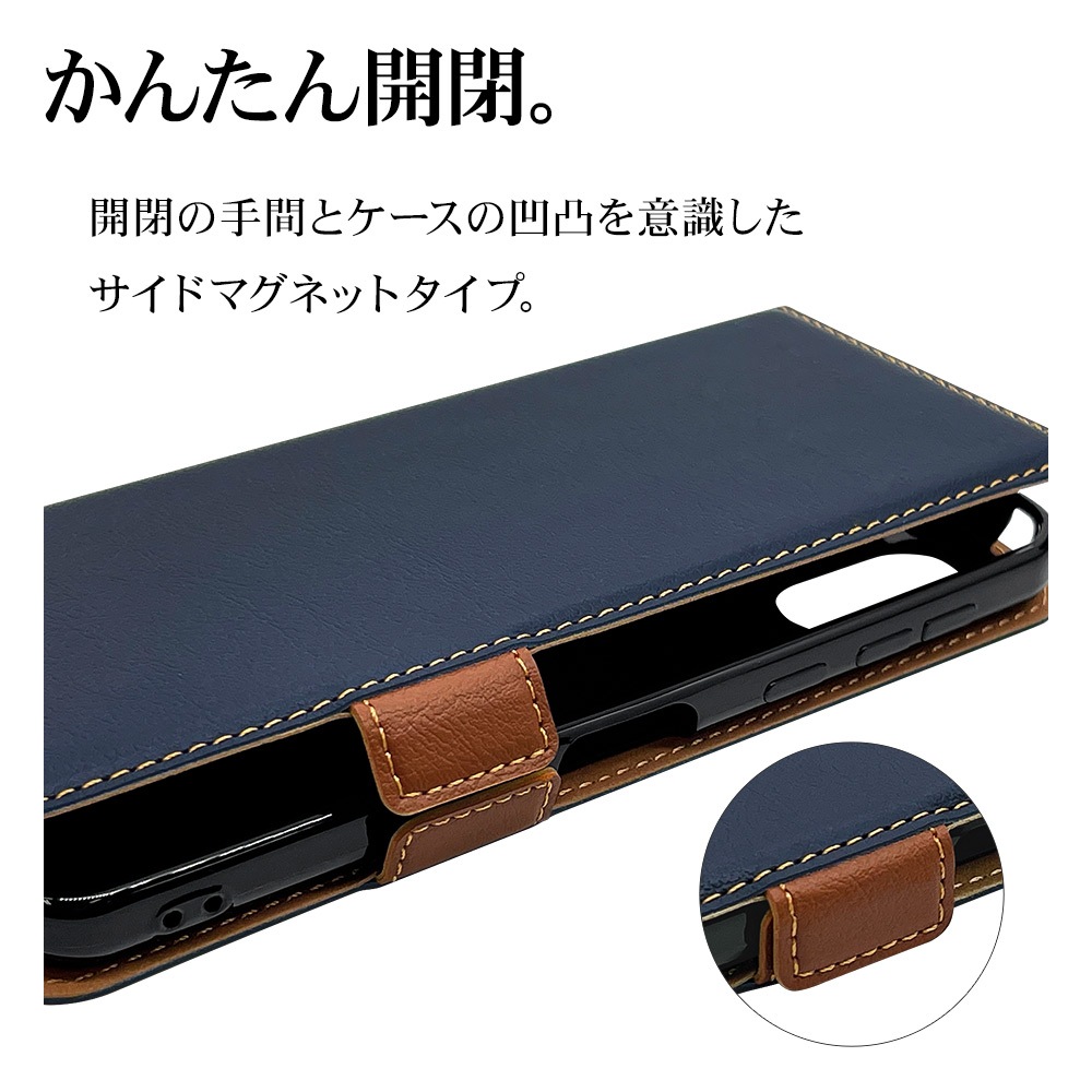 BASIO active2 SHG12 active SHG09 ץ륹ޥ7 ץ륹ޥۣ  С Ģ  Ѿ׷ۼ   ɵǽ ץ    +COLOR ɥޥͥå NVBR ٥ ޥۥ 7344BSACBO 