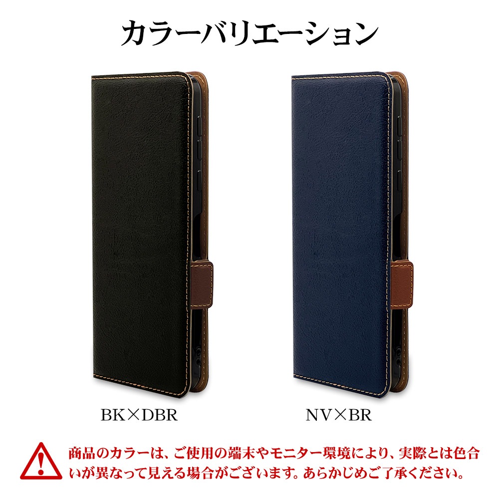 BASIO active2 SHG12 active SHG09 ץ륹ޥ7 ץ륹ޥۣ  С Ģ  Ѿ׷ۼ   ɵǽ ץ    +COLOR ɥޥͥå NVBR ٥ ޥۥ 7344BSACBO 