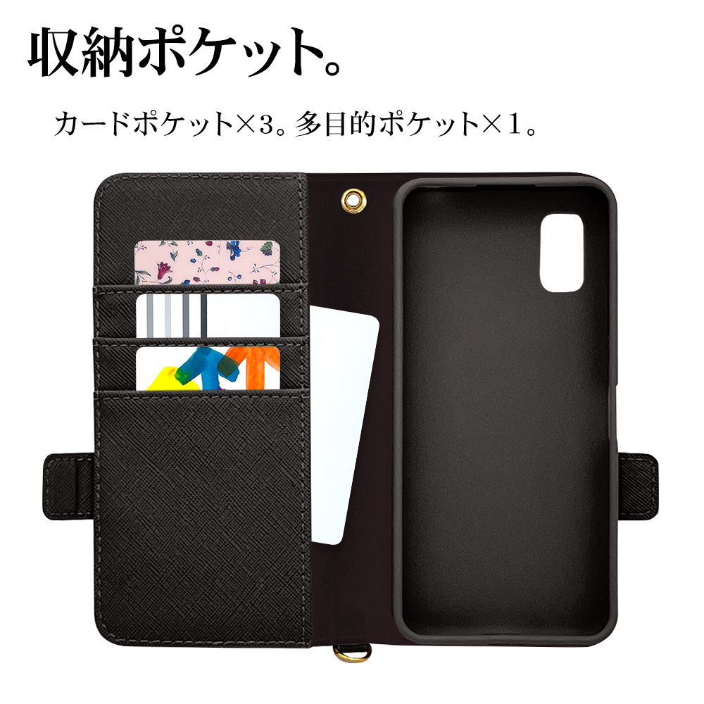 AQUOS wish3 SH-53D A302SH SH-M20 ������ ���С� ��Ģ�� ���������� ������� ������ɵ�ǽ ����ץ� ��� ��ǥ����� ��� �ϥ�ɥ��ȥ�å��դ� �֥�å� �������� �����å���3 ���ޥۥ����� 7554AQOW3BO �饹���Хʥ�