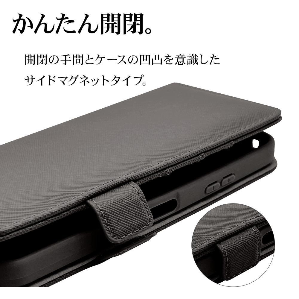 AQUOS wish3 SH-53D A302SH SH-M20 ������ ���С� ��Ģ�� ���������� ������� ������ɵ�ǽ ����ץ� ��� ��ǥ����� ��� �ϥ�ɥ��ȥ�å��դ� �֥�å� �������� �����å���3 ���ޥۥ����� 7554AQOW3BO �饹���Хʥ�