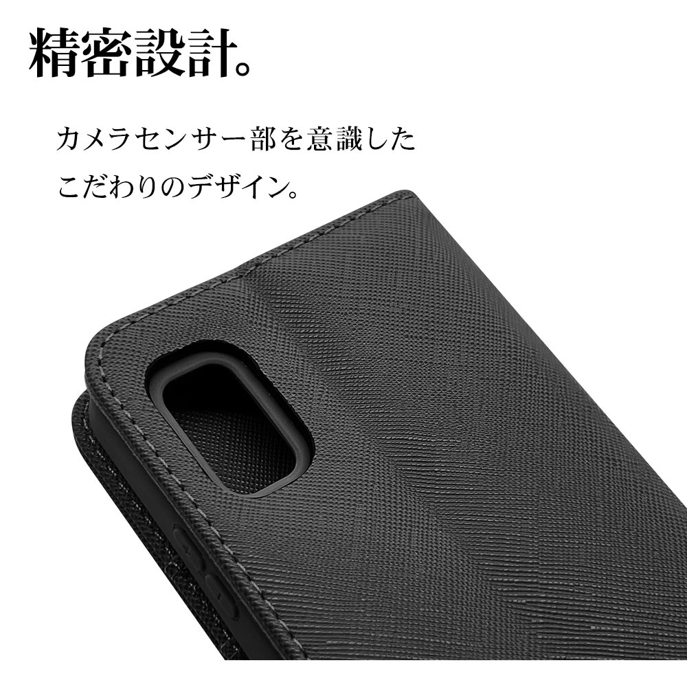 AQUOS wish3 SH-53D A302SH SH-M20 ������ ���С� ��Ģ�� ���������� ������� ������ɵ�ǽ ����ץ� ��� ��ǥ����� ��� �ϥ�ɥ��ȥ�å��դ� �֥�å� �������� �����å���3 ���ޥۥ����� 7554AQOW3BO �饹���Хʥ�