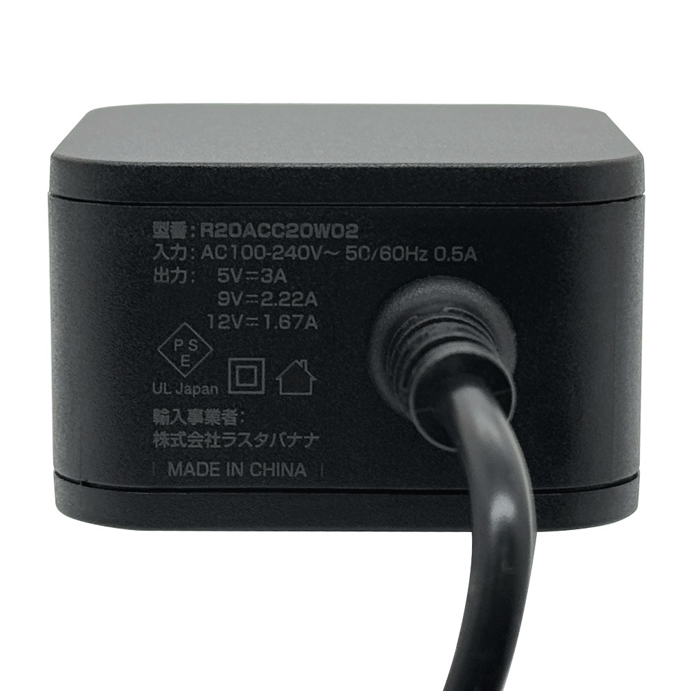 Ŵ ACץ ACŴ PDб ֥η ֥ľ 1.5᡼ȥ б 󥻥 AC USB Type-C typec 20W Power Delivery 1.5m ֥å iPhone15 ֥å R15ACC20W02BK