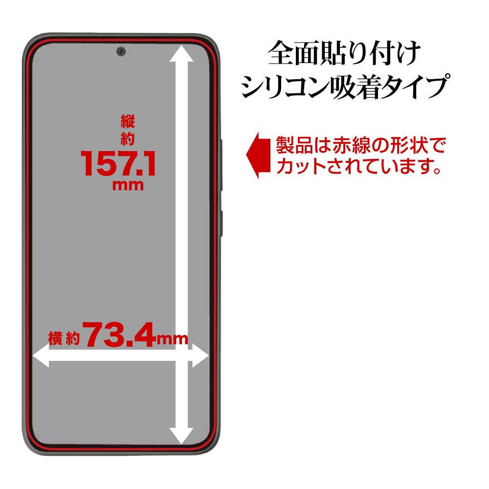 Galaxy A55 5G SC-53E SCG27 饹ե ݸ ֥롼饤ȥå  0.33mm 10H ǧб ñŽդ 饯 A55 ݸե GE4176GA55 饹Хʥ