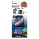 Galaxy A55 5G SC-53E SCG27 饹ե ݸ ֥롼饤ȥå  0.33mm 10H ǧб ñŽդ 饯 A55 ݸե GE4176GA55 饹Хʥ