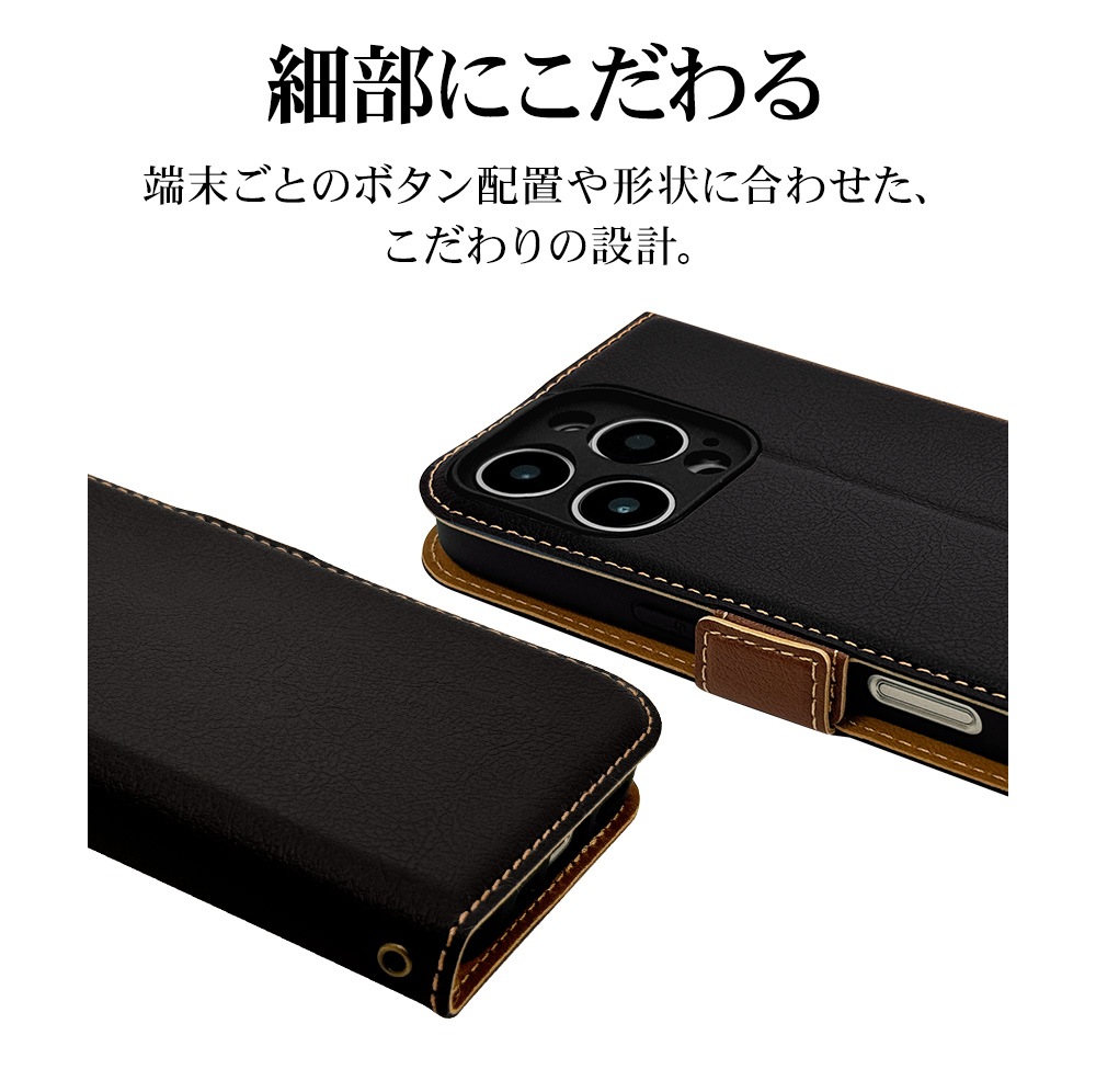 iPhone16 Pro ケース カバー 手帳型 薄型 耐衝撃吸収 カード入れ