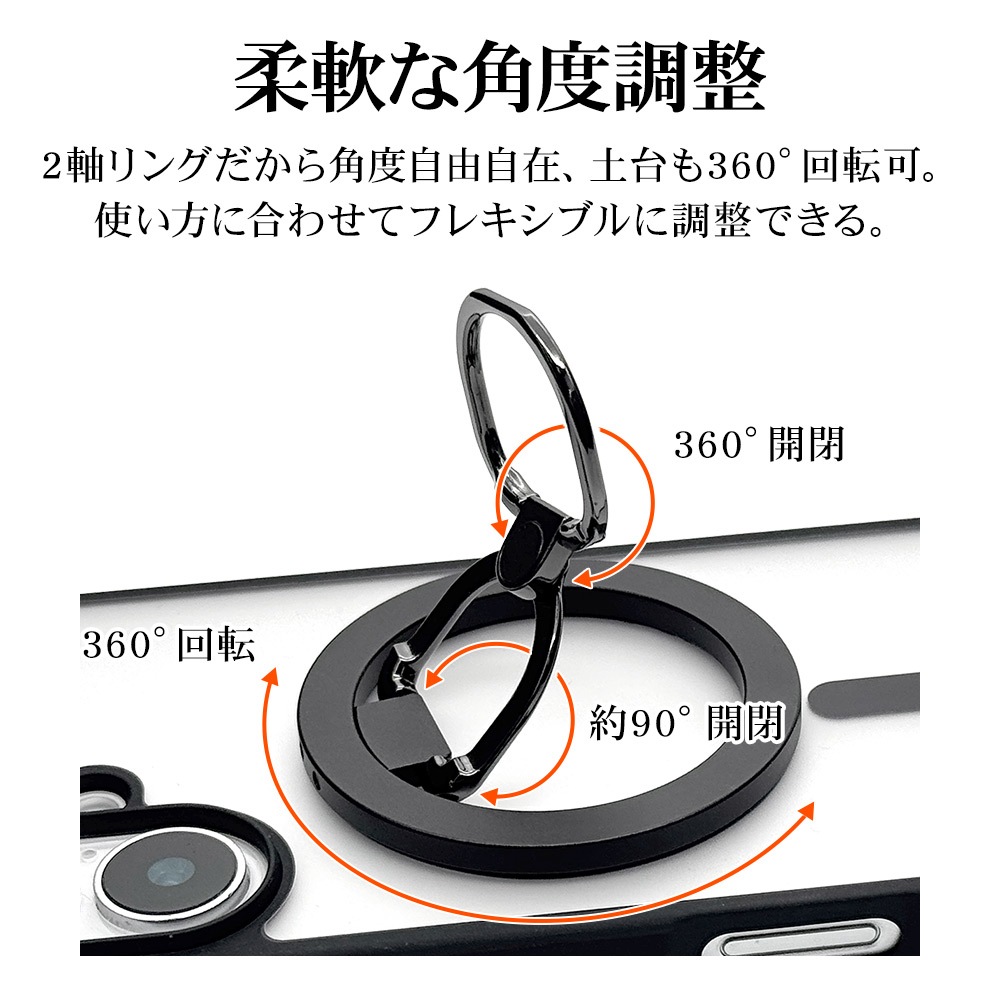 ޥͥå ޥ  ޥۥ MagSafeб ޥͥåȥ 180볫 ʳư Ĵ 곰ǽ ޥ  磻쥹 ϼ ɻ С ޥ ֥å RMRNG05SV 饹Хʥ