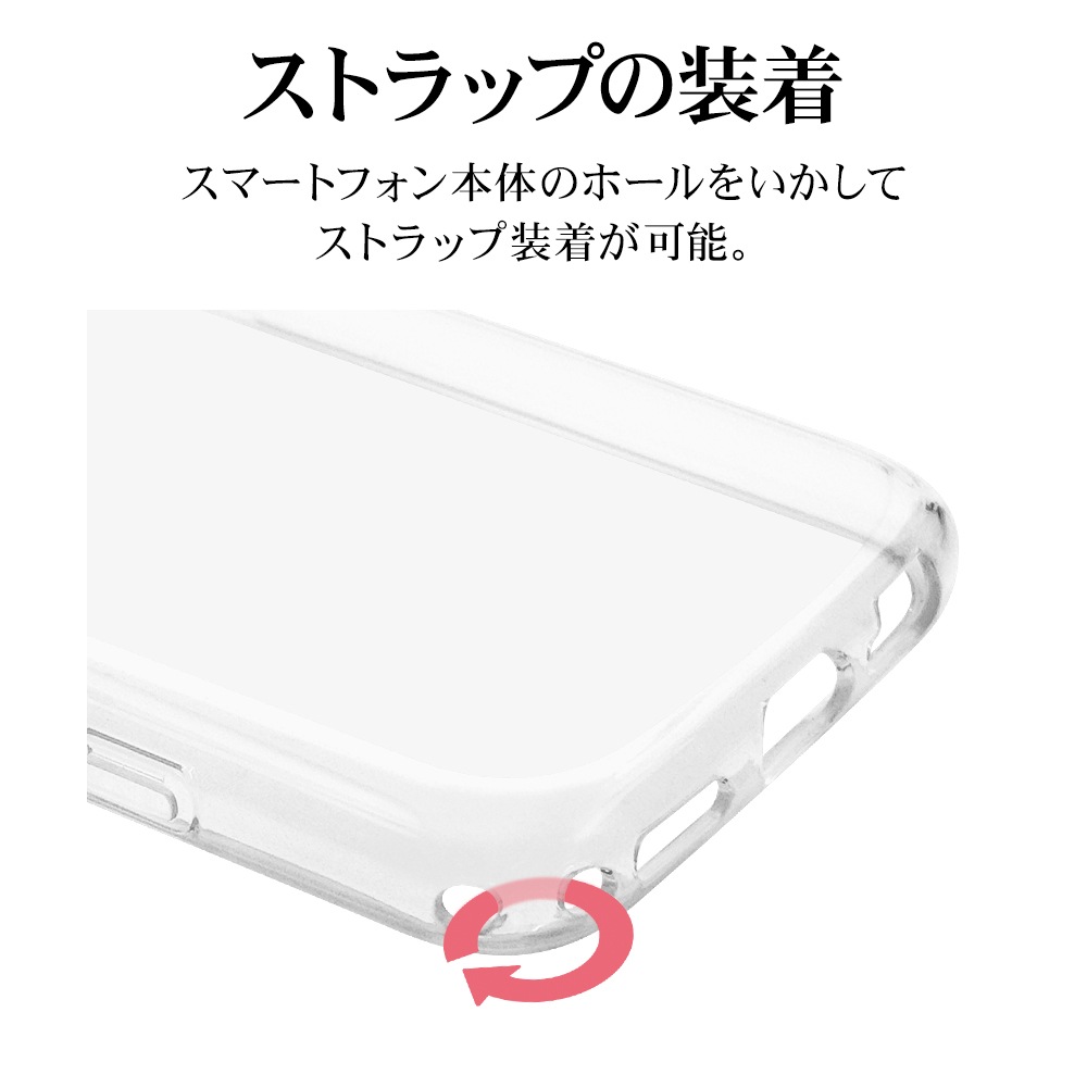 餯餯ޡȥե F-53E  С եȥ TPU Ѿ׷ۼ ꥢ Ʃ 1.2mm 餯餯ۥ ޥۥ 8469F53ETPCL 饹Хʥ