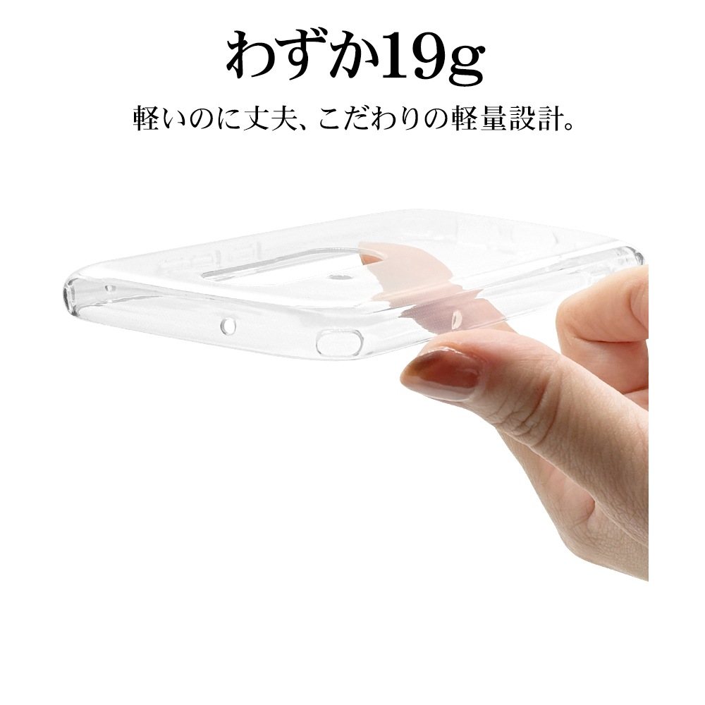 餯餯ޡȥե F-53E  С եȥ TPU Ѿ׷ۼ ꥢ Ʃ 1.2mm 餯餯ۥ ޥۥ 8469F53ETPCL 饹Хʥ