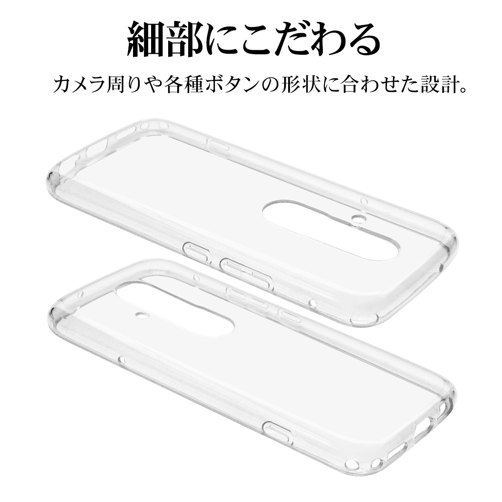 餯餯ޡȥե F-53E  С եȥ TPU Ѿ׷ۼ ꥢ Ʃ 1.2mm 餯餯ۥ ޥۥ 8469F53ETPCL 饹Хʥ