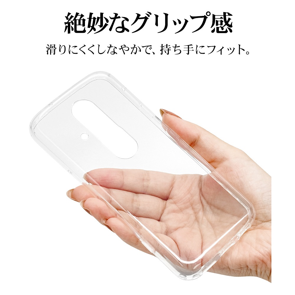 餯餯ޡȥե F-53E  С եȥ TPU Ѿ׷ۼ ꥢ Ʃ 1.2mm 餯餯ۥ ޥۥ 8469F53ETPCL 饹Хʥ