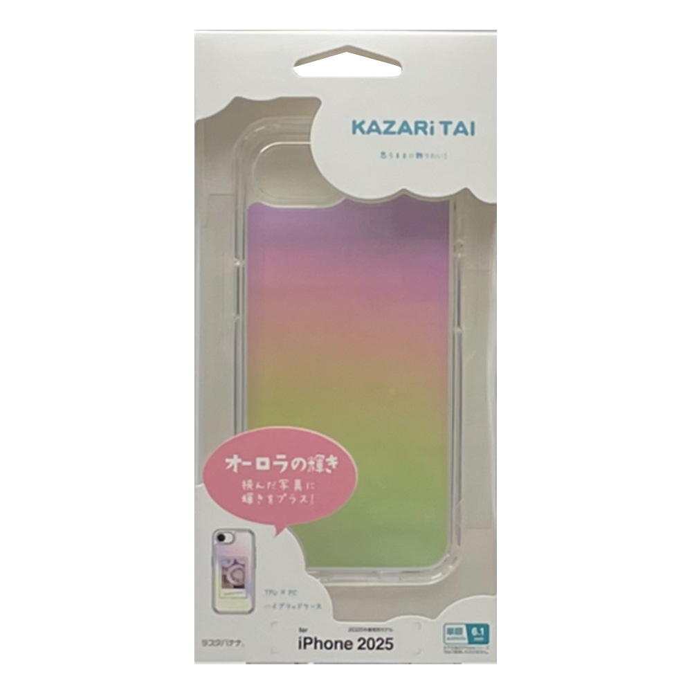 iPhone17e 16e ������ ���С� �ϥ��֥�å� �Ѿ׷�ۼ� ���ꥢ TPU�Х�ѡ������� �̿�������� ������ �ȥ쥫 �䤷�� ���ȥ�åץۡ��� KAZARi TAI �������饯�ꥢ �����ե��� ���ޥۥ����� 8689IP5EHPCL �饹���Хʥ�